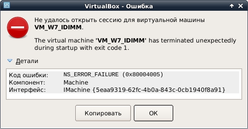 Установка Virtual Windows 7 на Debian Linux изображение с сайта www.devhops.site